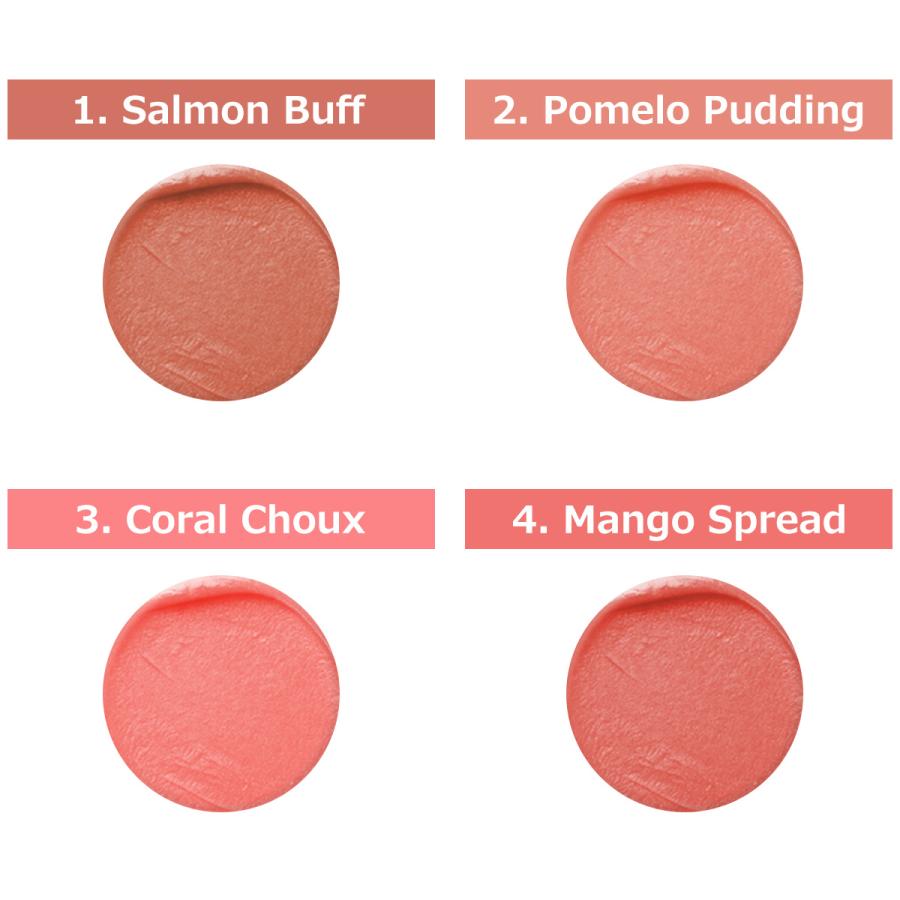dasique デイジーク スフレカラーポット チーク リップ Souffle Color