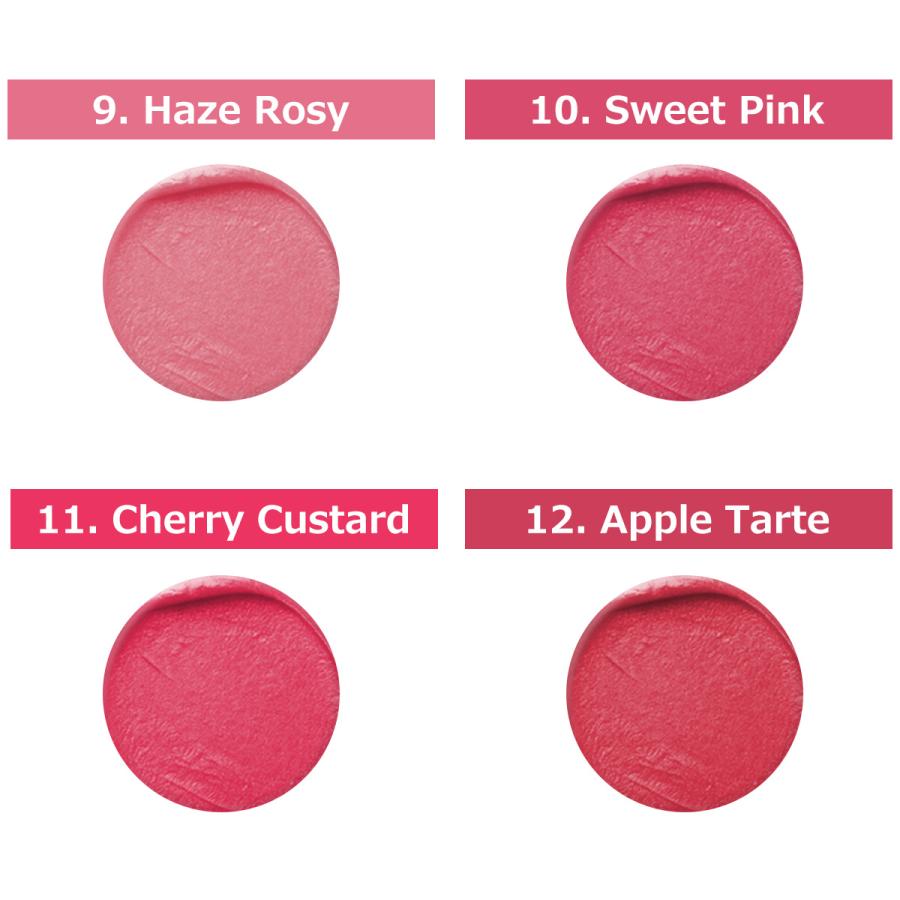 dasique デイジーク スフレカラーポット チーク リップ Souffle Color