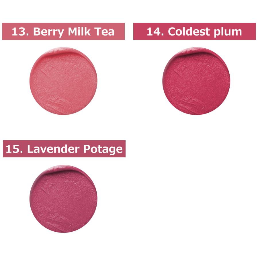 dasique デイジーク スフレカラーポット チーク リップ Souffle Color