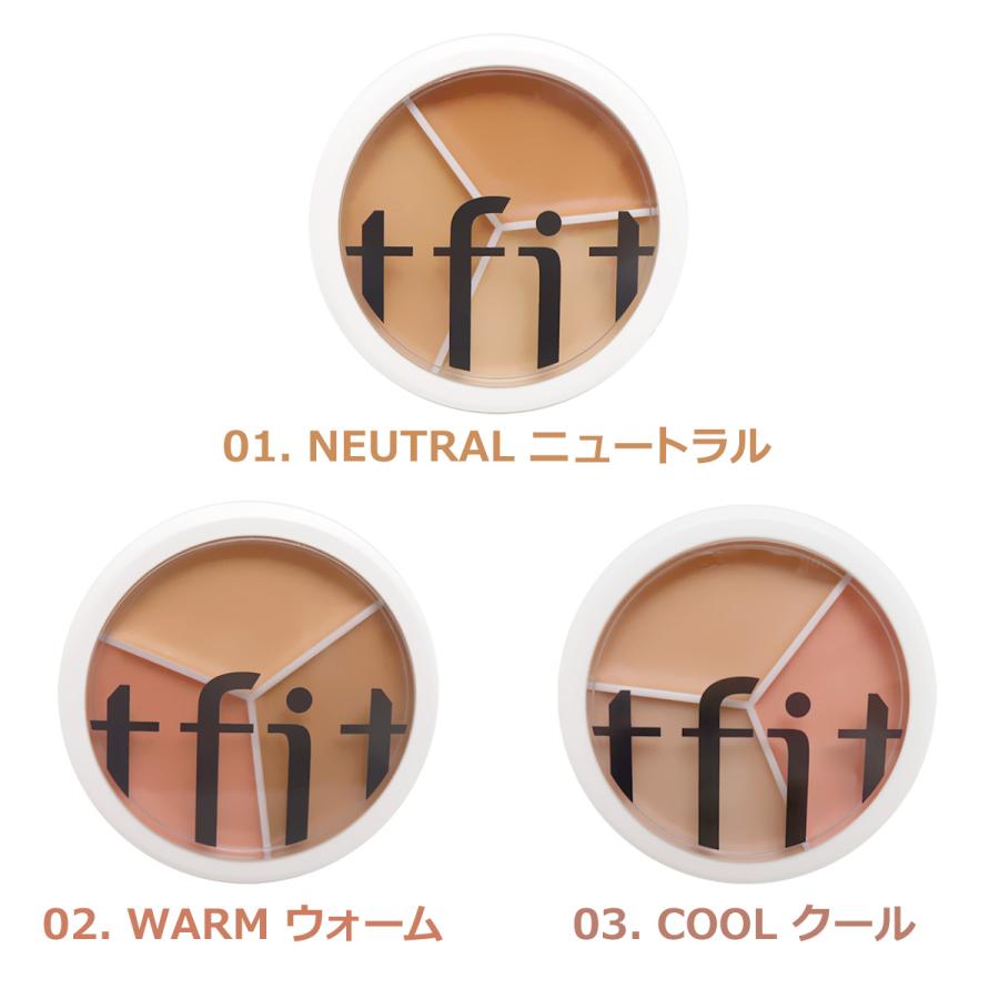 art スポットカバーコンシーラー ナチュラルベージュ 3個 art スポットカバーコンシーラー ナチュラルベージュ 3個 ケイト