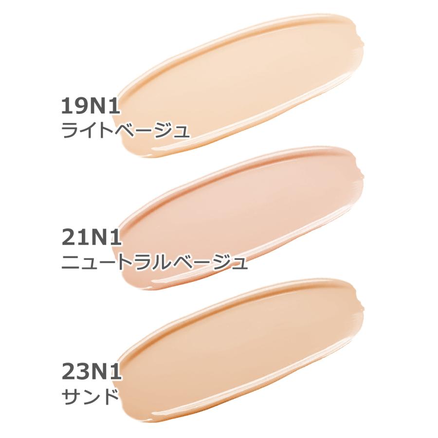 エチュード ダブルラスティングヴィーガンカバーファンデーション