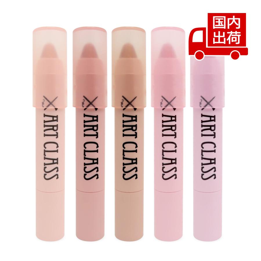 トゥークールフォースクール アイグリッツ EYE GLITZ 1g too cool for school 【コスメ】 の商品画像