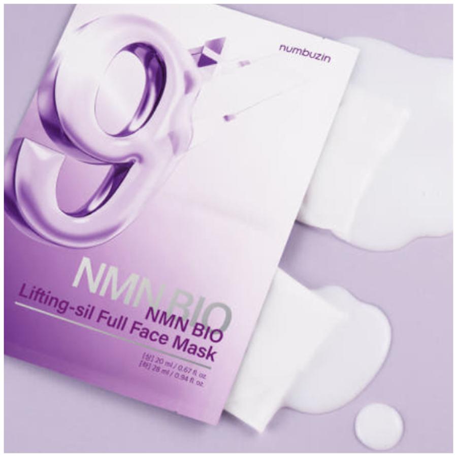 pico bio スーパーリフトアップ　9個セット pico bio スーパーリフトアップ 9個セット