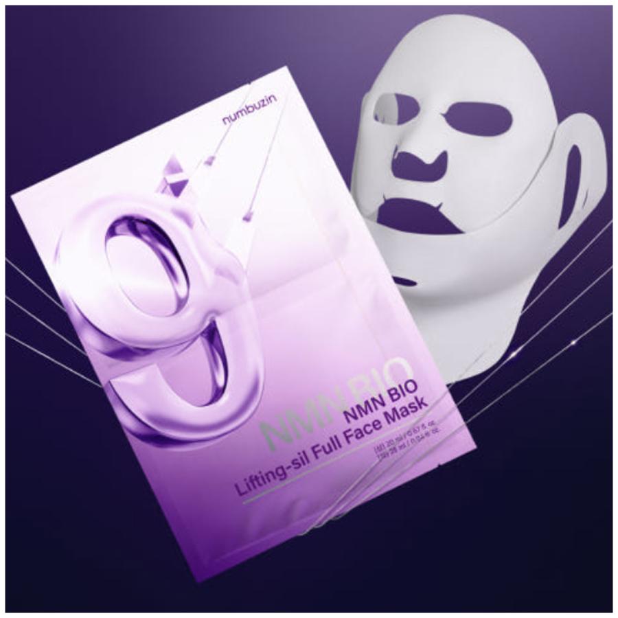 numbuzin ナンバーズイン 9番 NMNバイオリフトラッピングマスク