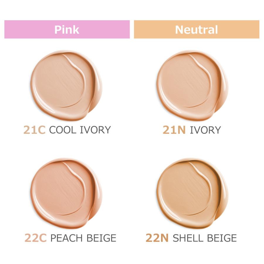 TIRTIR ティルティル 【箱カットあり】マスクフィットレッドクッション