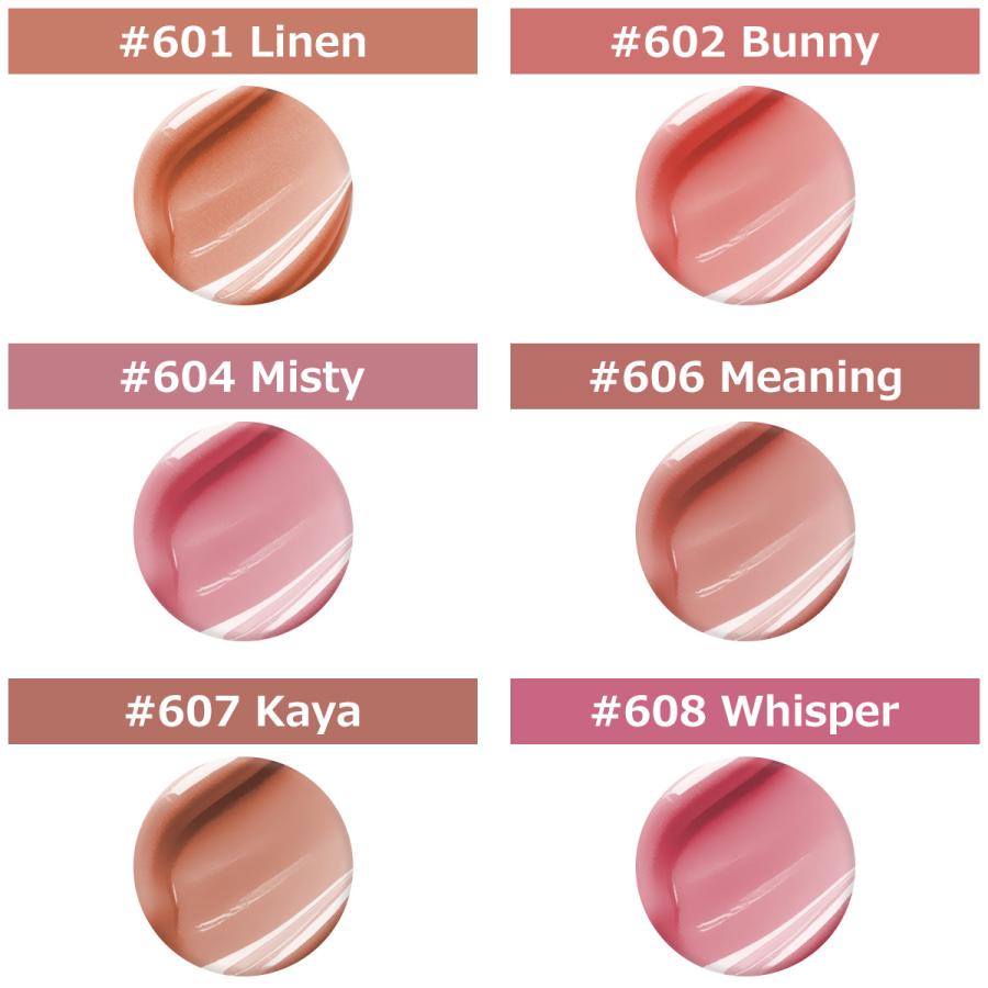 ラカ マキシグレイヤーティント Maxi Glayer Tint 3.8g Laka 【コスメ
