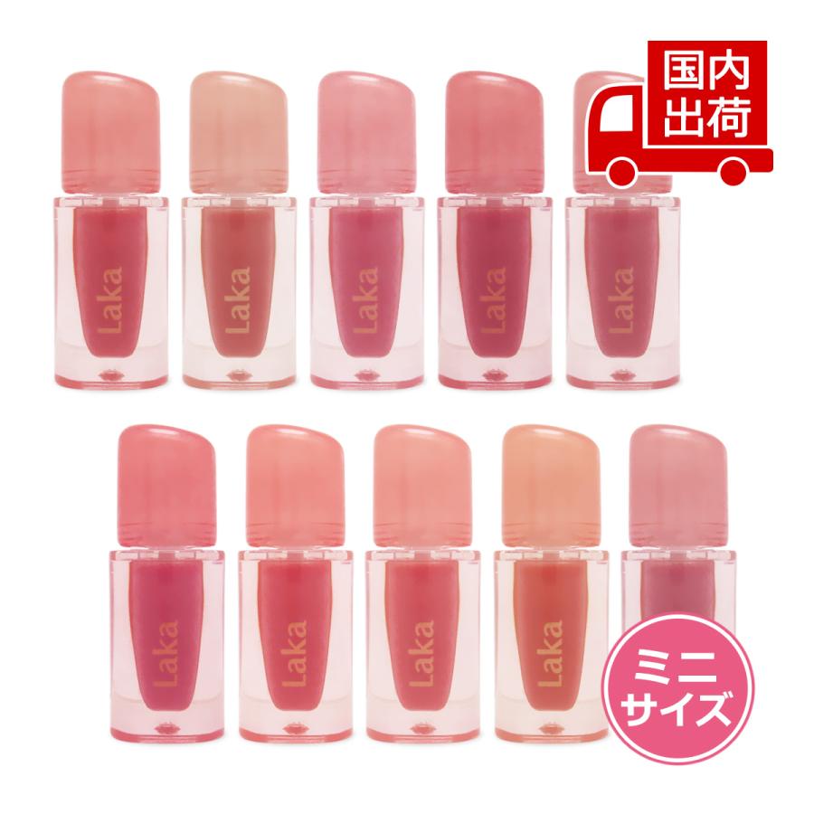 ラカ 【ミニ】ジェリーイングヌードグロス Jelling Nude Gloss Mini
