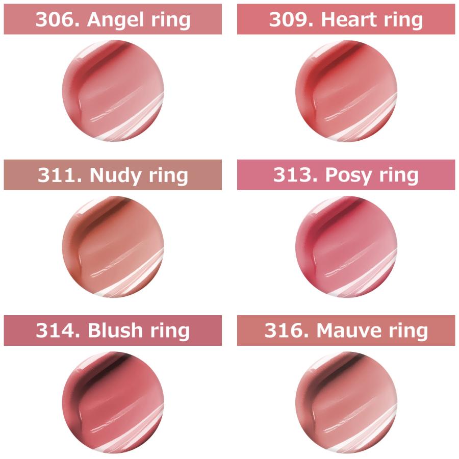 ラカ 【ミニ】ジェリーイングヌードグロス Jelling Nude Gloss Mini