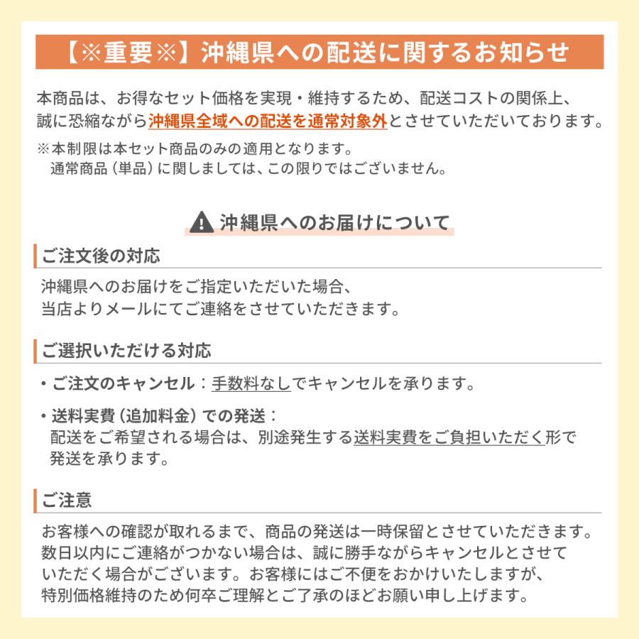 d'Alba ダルバ 【お得なセット】ミスト+選べる下地セット First Spray