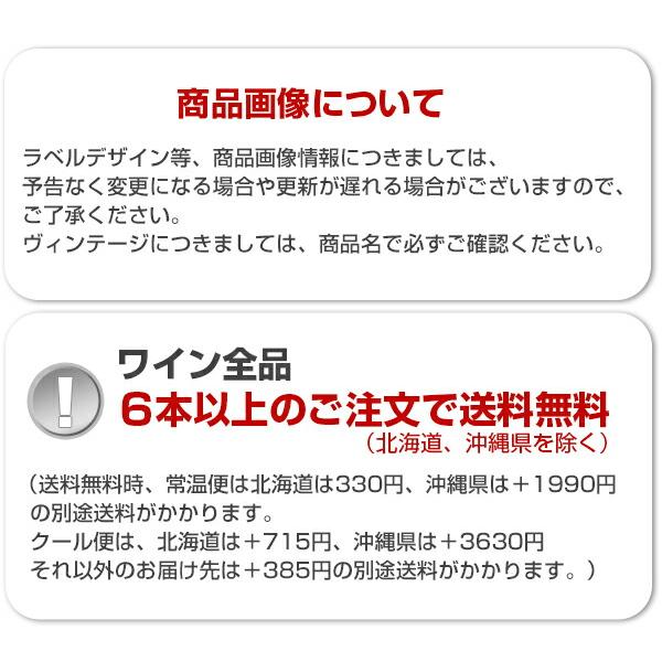 ムルソー プルミエ クリュ ル ポリュゾ 2022 シャトー ド シャロドン 750ｍｌ 白 送料無料_1