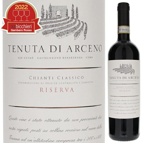 ファイブチーズ ジティ アル フォルノ (オリーブ園の模倣品) レシピ