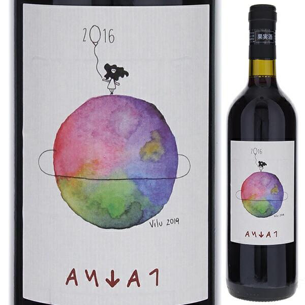 パクナ ロッソ 16 パーチナ 750ｍｌ 赤 よりどり6本から送料無料 16 トスカニー Yahoo 店 通販 Yahoo ショッピング