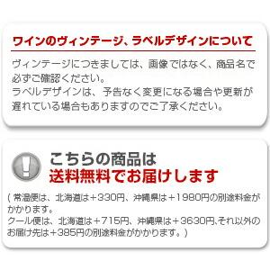 ワイン木箱 ルーチェ ブルネッロ ディ モンタルチーノ　（3本用） [同梱不可] 送料無料｜tuscany｜02