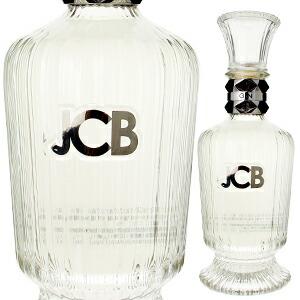 柔らかい ジン ブルゴーニュ Nv ジェー シー ビー ジャン シャルル ボワセ 750ｍｌ ジン よりどり6本から送料無料 開店祝い Sipeka Smknpuspahiang Sch Id