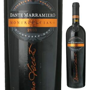 商品情報 マラミエーロ ダンテ マラミエーロ モンテプルチアーノ ダブルッツォ リゼルヴァ 03年 750ml 赤 送料無料 モンテプルチアーノ イタリア アブルッツォ ワイン イタリアワイン アブルッツォ マラミエーロ有名銘柄 イタリア