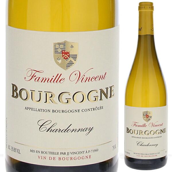 ブルゴーニュ ブラン 2022 シャトー ド フュイッセ 750ml 白 より