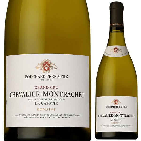 シュヴァリエ モンラッシェ ラ カボット 2022 ドメーヌ ブシャール  