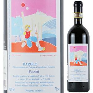 バローロ フォッサーティ2015 バローロ フォッサーティ 2015 ロベルト ヴォエルツィオ 750ml 赤