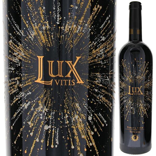 LUX vitis ルックス ヴィティス 2020 最終価格