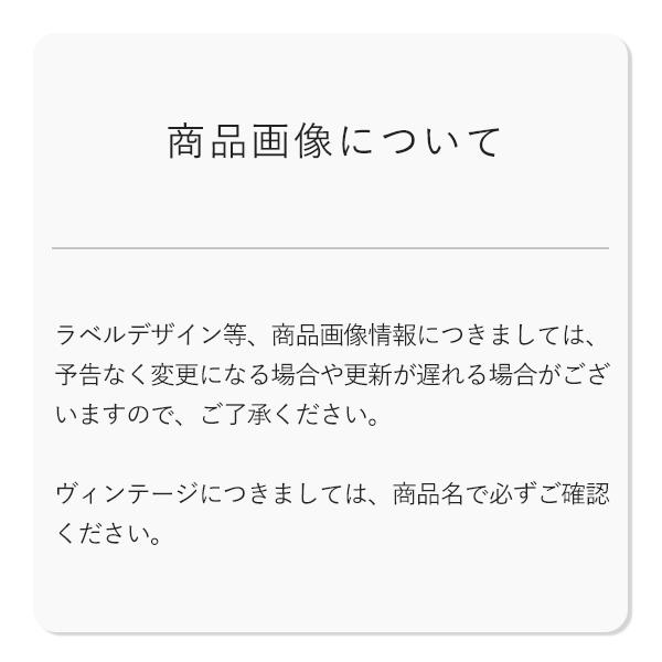 木箱入り トゥリガー 30周年記念特別マグナムボトル 2018 アルジオラス 1500ｍｌ 赤 送料無料_2