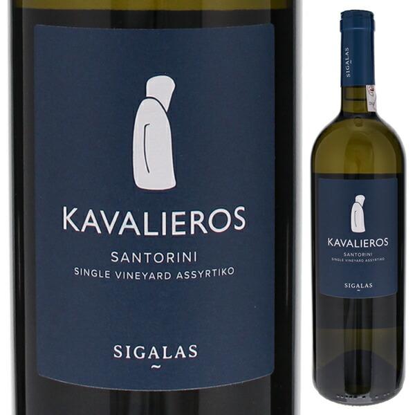 6本 送料無料 サントリーニ カヴァリエロス 16 ドメーヌ シガラス 750ｍｌ 白 Www Ilpkuantan Gov My