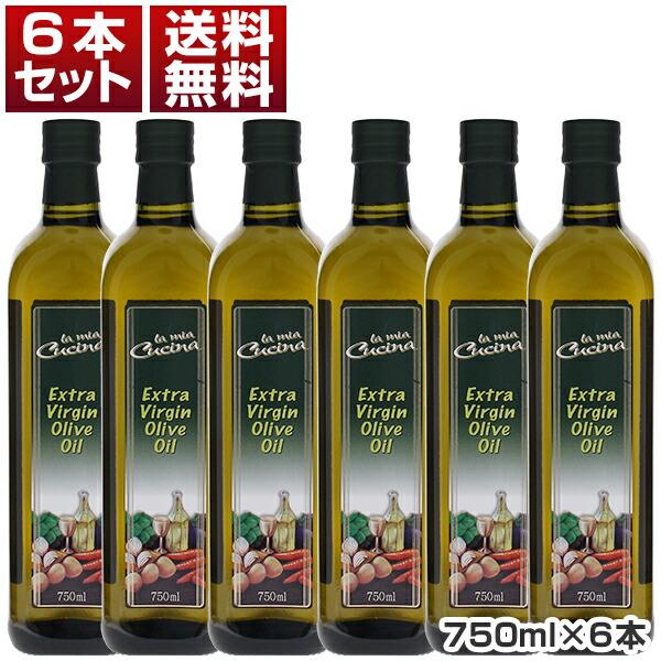 ラミアクッチーナ エキストラヴァージン オリーブオイル イタリア 750ml×6本入  送料無料 [エキストラバージンオリーブオイル]（Yahoo!・トスカニー Yahoo!店）