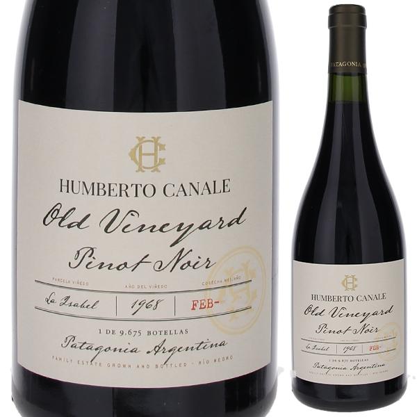 オールド ヴィンヤード ピノ ノワール 2024 ウンベルト カナレ 750ｍｌ  赤  よりどり6本から送料無料 | 