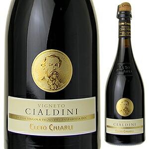 6本 送料無料 ランブルスコ ヴィニェートチャルディーニ グラスパロッサディカステルヴェトロ Nv キアルリ 750ｍｌ 微発泡赤 Nv トスカニー イタリアワイン専門店 通販 Yahoo ショッピング