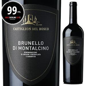 ブルネッロ ディ モンタルチーノ 2016 カスティリオン デル ボスコ