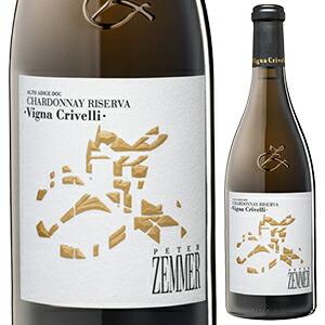 シャルドネ リゼルヴァ クリヴェッリ 2021 ペーター ゼンマー 750ml