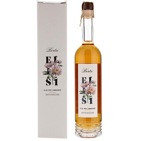 正規店仕入れの 送料無料 エリージ グラッパ ディ バルベーラ カベルネ ネッビオーロ Nv ベルタ 3000ｍｌ グラッパ 同梱 海外正規品 Www Thedailyspud Com