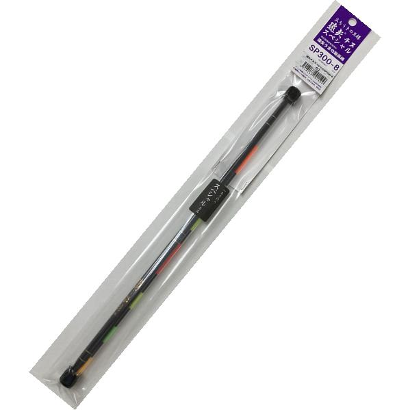 遠矢ウキ 遠矢チヌスペシャル SP300-8 G2 : フィッシングアミューズ