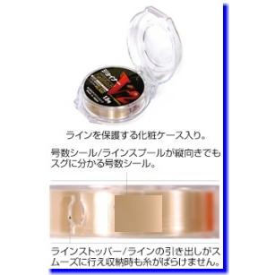 ダイヤフィッシング ジョイナーV2 50m 2.5号 フロロカーボン