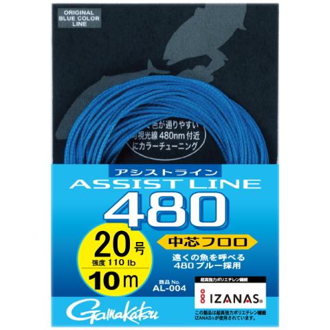 Gamakatsu（がまかつ） 19305 AL004 アシストライン480（中芯フロロ