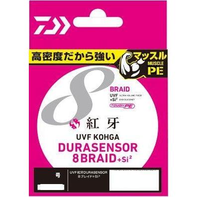 PEライン タイラバ 紅牙 デュラセンサー X8 0.6号 300m 2個
