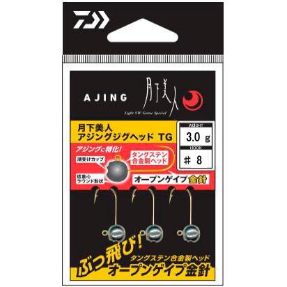 DAIWA（ダイワ） 月下美人 アジングジグヘッドTG 3.0g-＃8