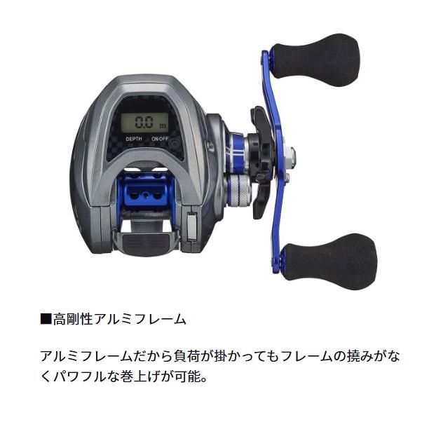 ダイワ ライトゲーム X IC 150-DH : フィッシングアミューズ