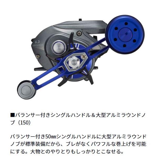 ライトゲーム　x ic 150-DH ダイワ ライトゲーム X IC 150-DH (リール) 価格比較 - 価格.com