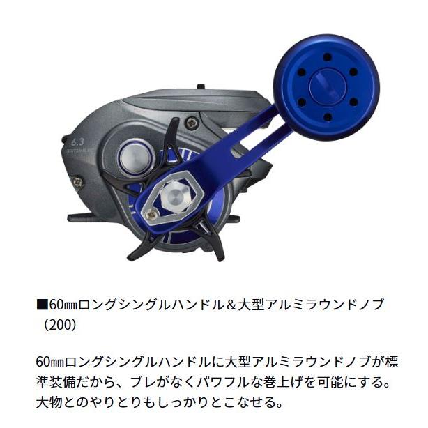 ダイワ ライトゲーム X IC 150-DH : フィッシングアミューズ
