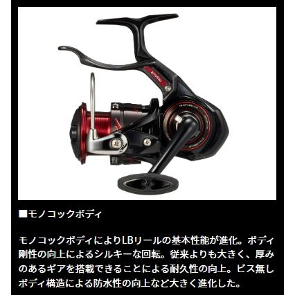 ダイワ 23 シグナス 3000XH-LBD レバーブレーキリール 磯用 2023