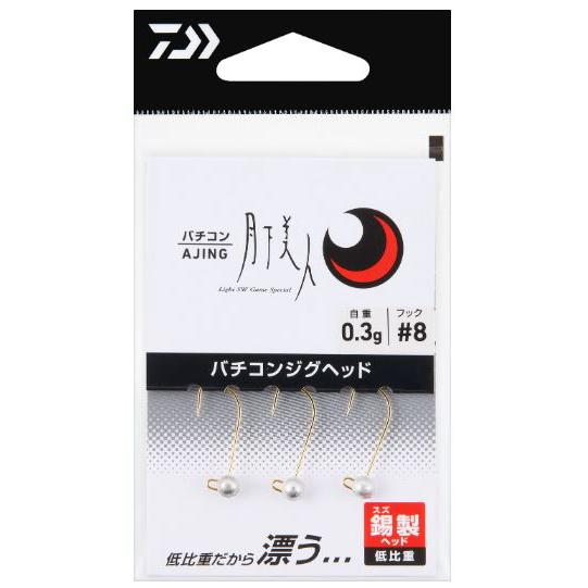 アジング　ジグヘッド　ワーム　月下美人 ダイワ (Daiwa) 月下美人 バチコンジグヘッド 0.3g-＃8
