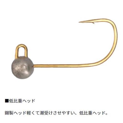 アジング　ジグヘッド　ワーム　月下美人 Amazon | ダイワ(DAIWA) ジグヘッド 月下美人アジングジグヘッド