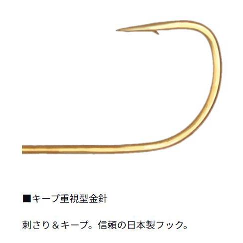 ダイワ (Daiwa) 月下美人 バチコンジグヘッド 0.3g-＃8