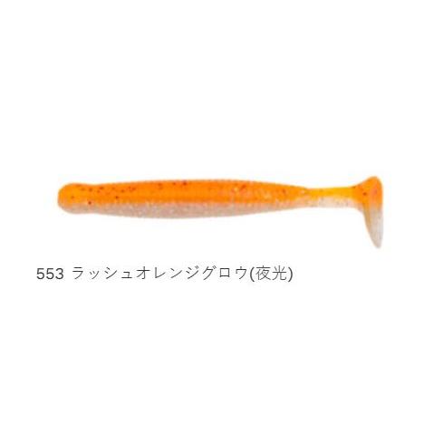 エコギア グラスミノー M カマスセレクト 553 ラッシュオレンジグロウ