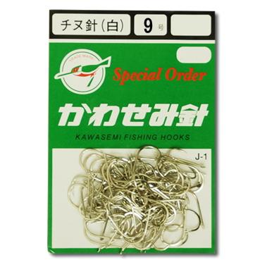 釣り針 チヌ針 かわせみ針 チヌ針（白）9号 70本入り : フィッシングアミューズ