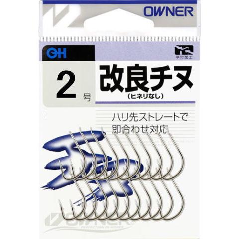 オーナー NO.10118 バラ 白 改良チヌ 2号（ヒネリなし
