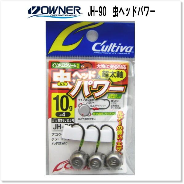 ワーム等一式 徹湾 ライトゲームワーム AZW-K – フィッシングマックス WEBSHOP