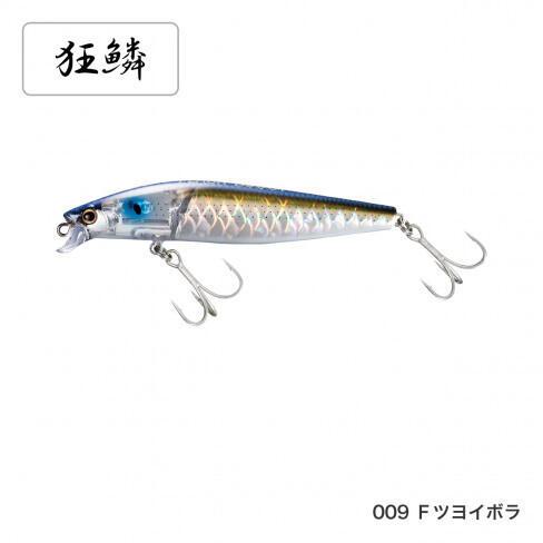 シマノ（SHIMANO） エクスセンス XM-199Sシャローアサシン 99F