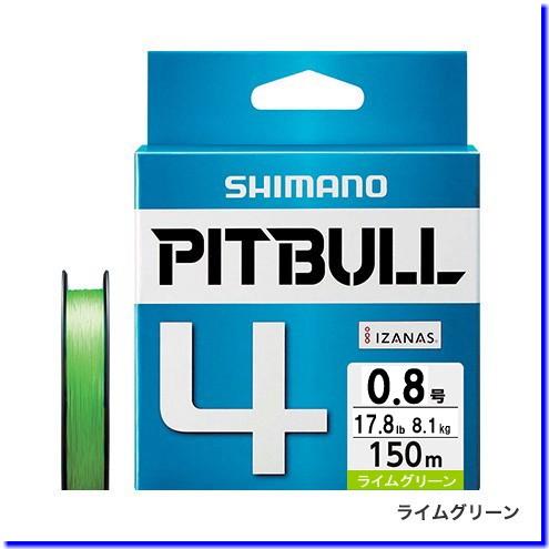 シマノ　ピットブル 4　PL-M54R　150M　ライムグリーン　0.8号　[PEライン]｜tusurigu-amu