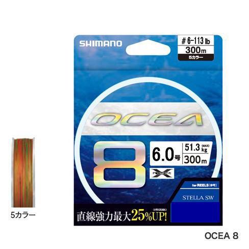 シマノ　LD-A71S　OCEA オシア 8　300m　6.0号　5カラー　[PEライン]